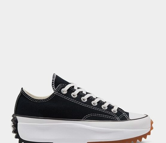 Converse Run Star: not just a sneaker, but a statement