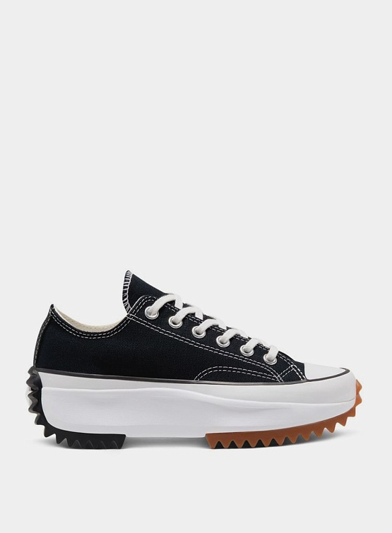 Converse Run Star: not just a sneaker, but a statement